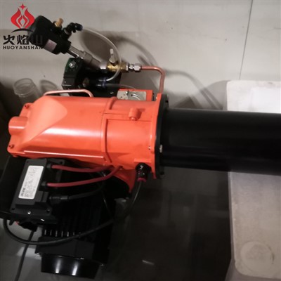 Queimador de Óleo Industrial
